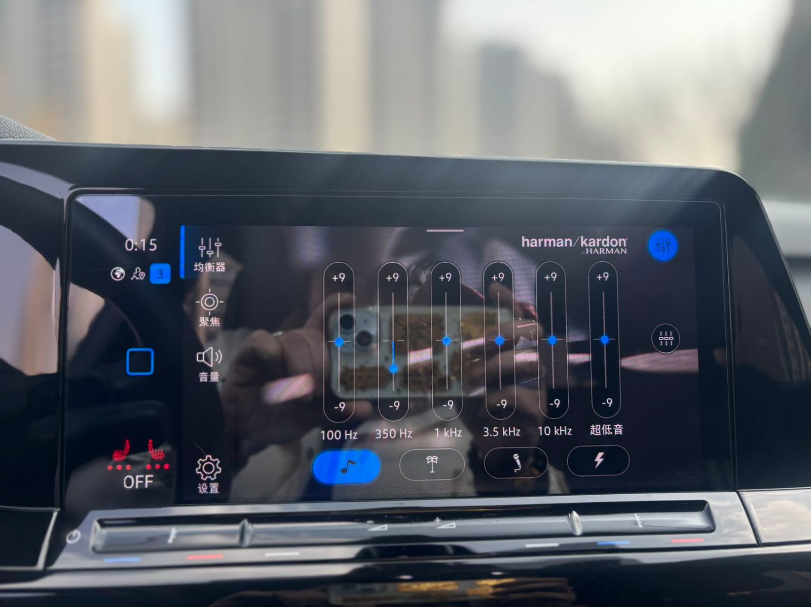 Volkswagen Golf 280TSI DSG R-Line