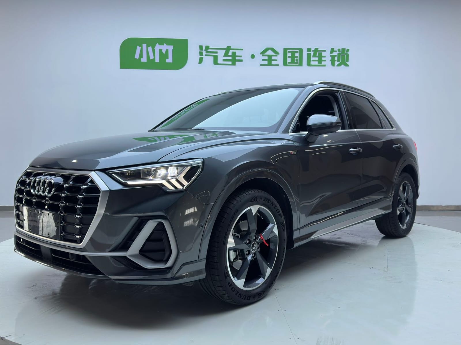 Audi Q3 35 TFSI Stylish Dynamic VI Edition