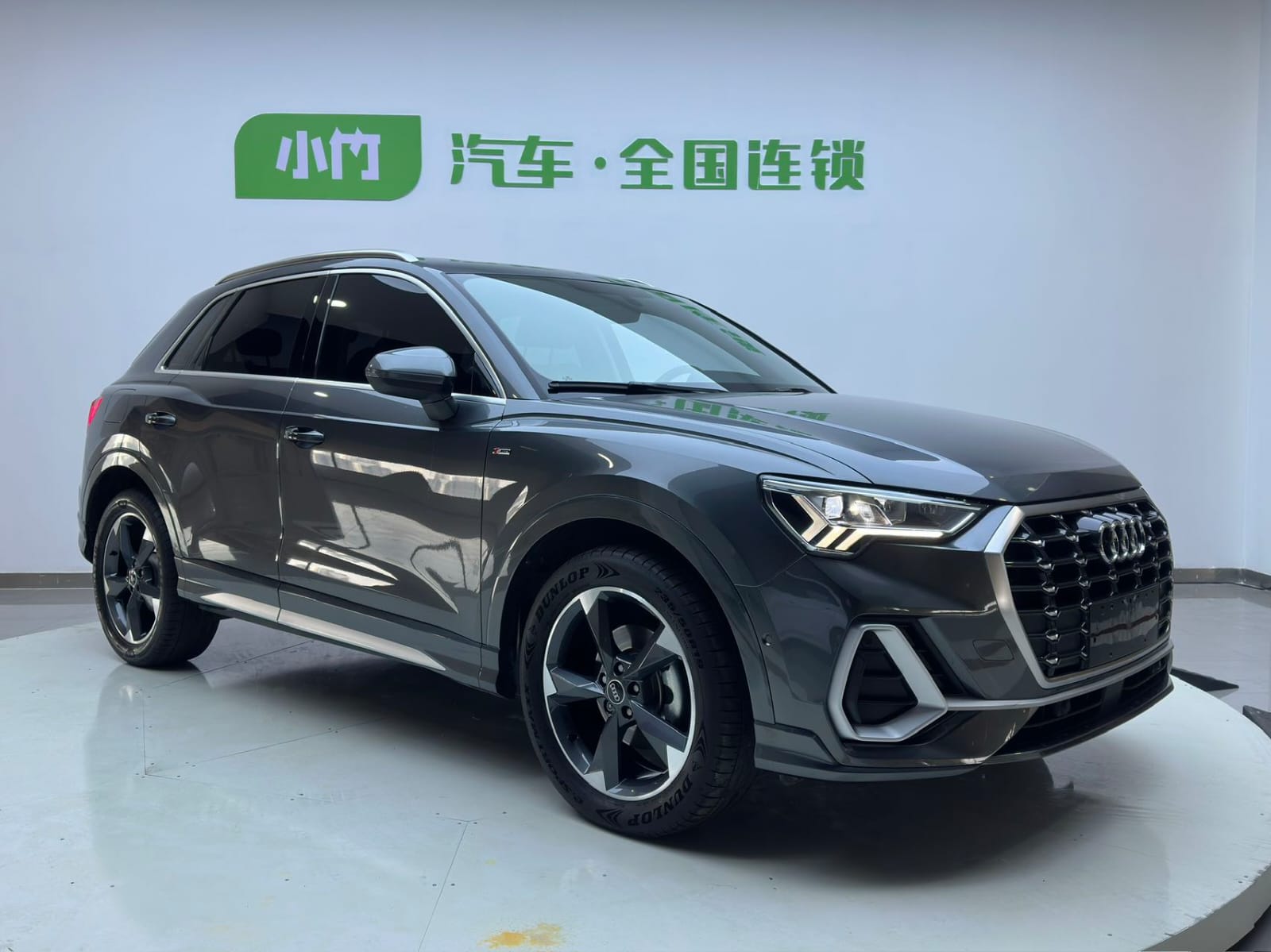 Audi Q3 35 TFSI Stylish Dynamic VI Edition