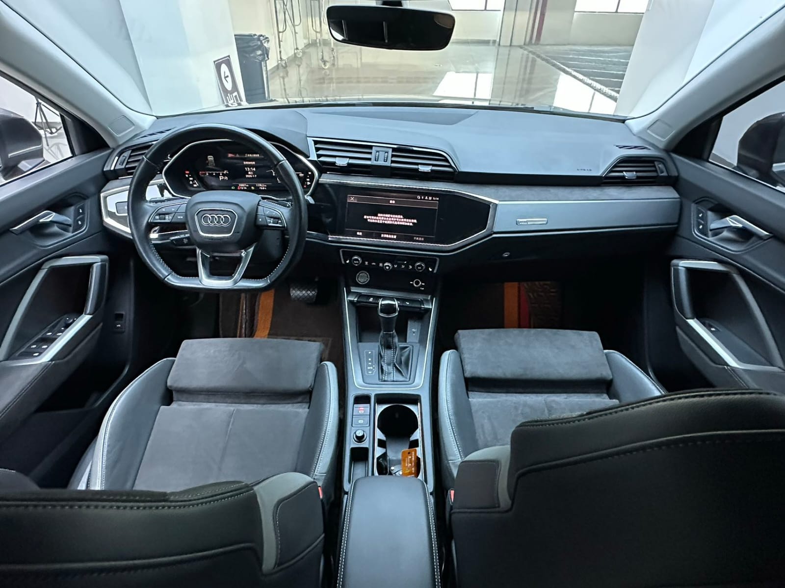 Audi Q3 35 TFSI Stylish Dynamic VI Edition