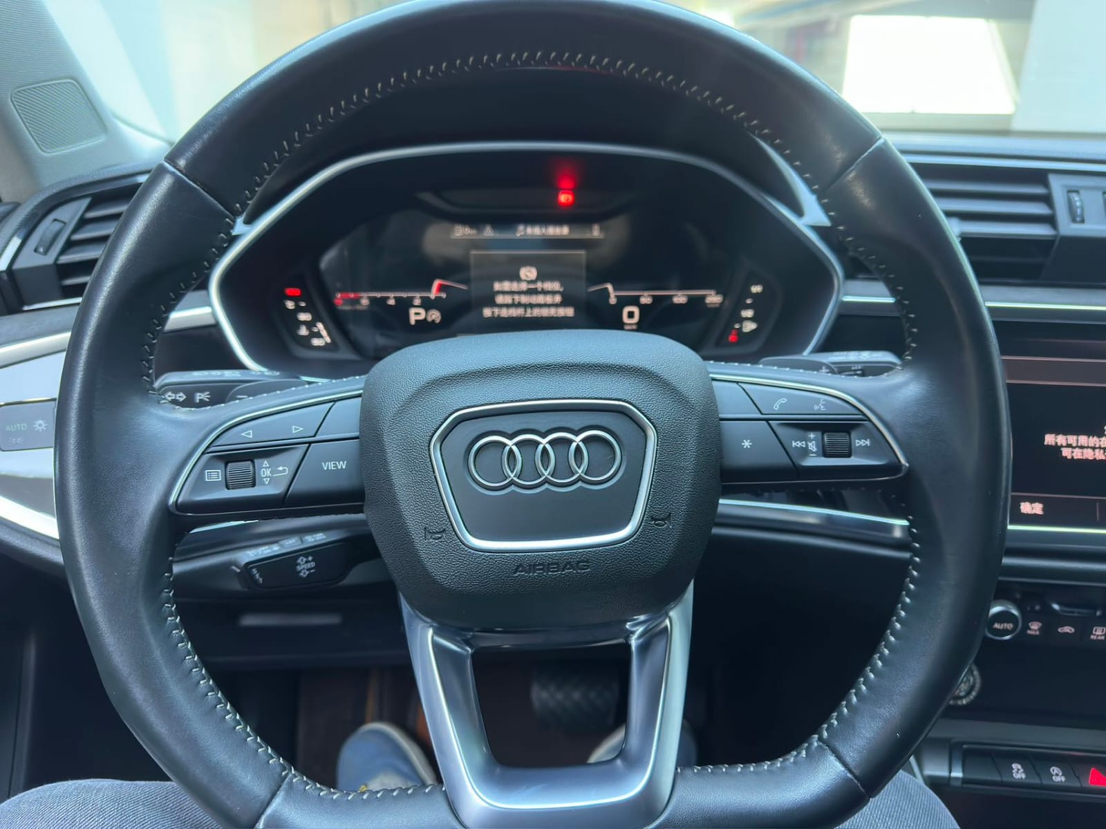 Audi Q3 35 TFSI Stylish Dynamic VI Edition