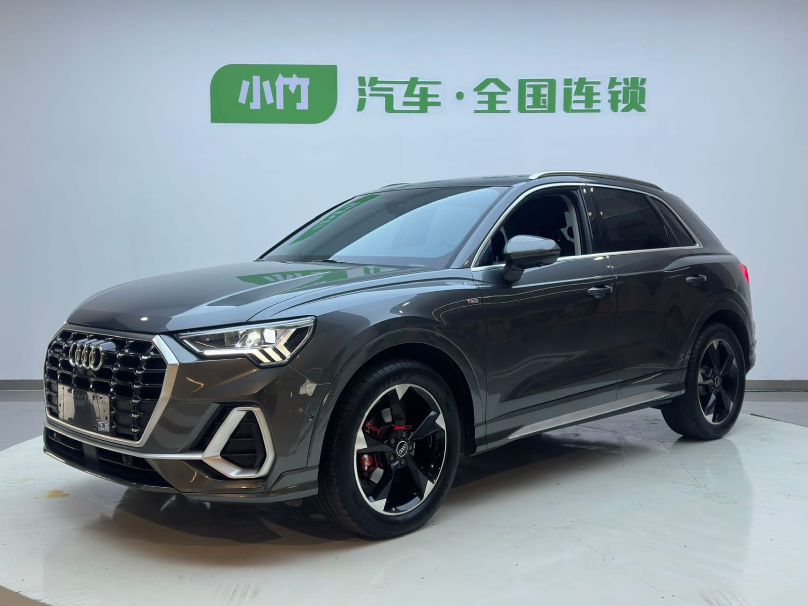 Audi Q3 35 TFSI Stylish Dynamic VI Edition