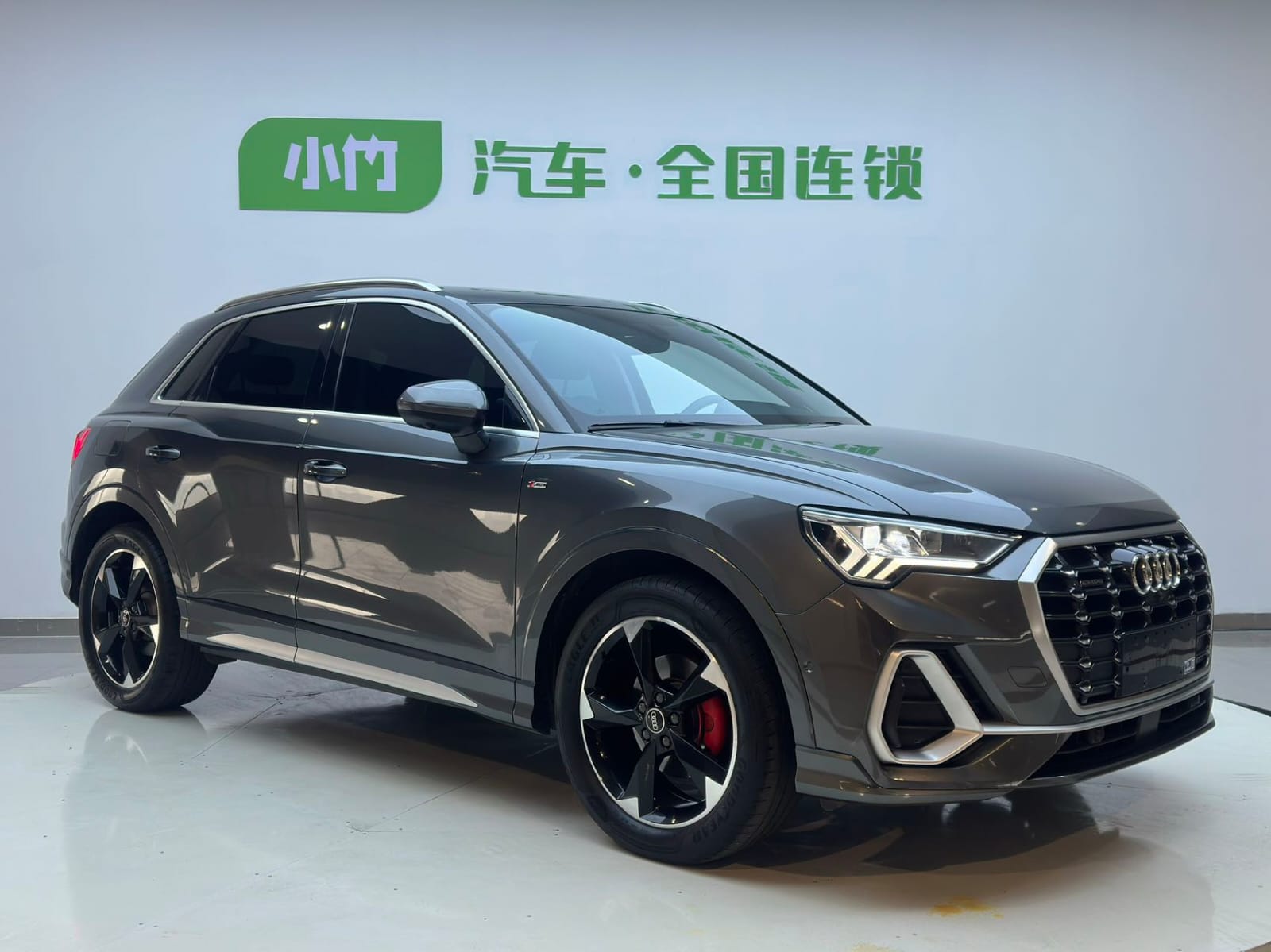 Audi Q3 35 TFSI Stylish Dynamic VI Edition