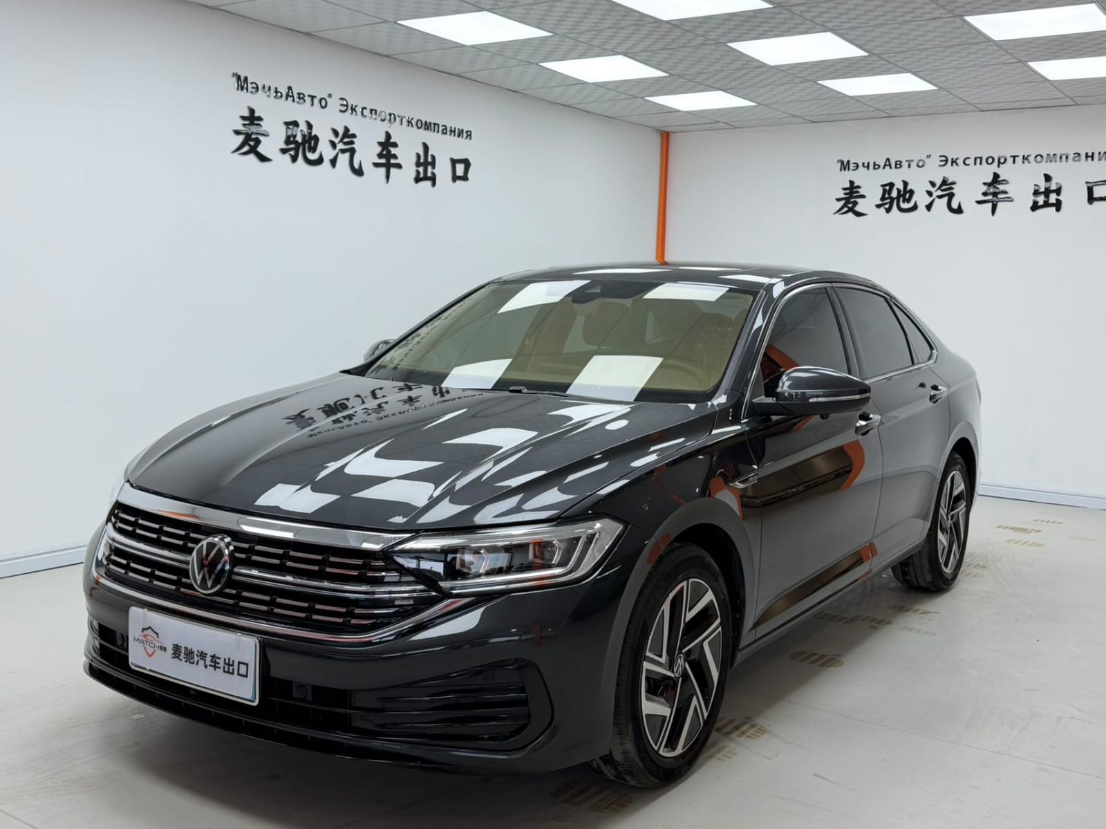 Volkswagen Sagitar 280TSI DSG Beyond Edition