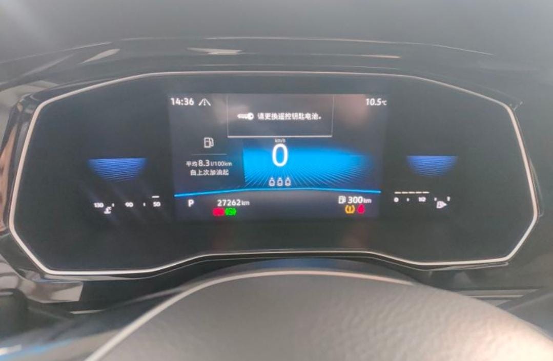 Volkswagen Sagitar 280TSI DSG Oversight Edition