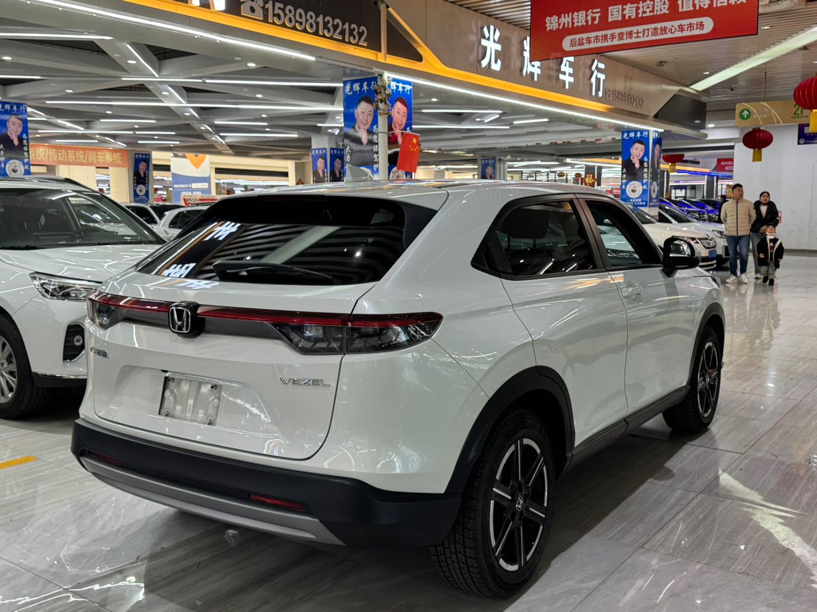 Honda Vezel 1.5L CVT Tech Edition