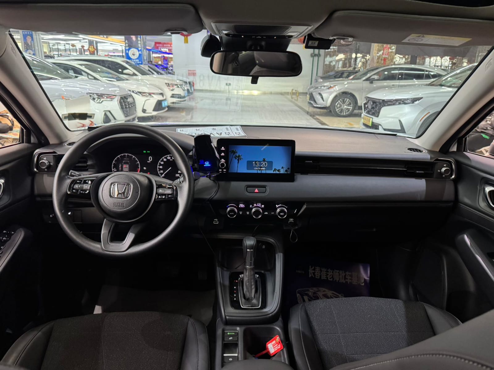 Honda Vezel 1.5L CVT Tech Edition