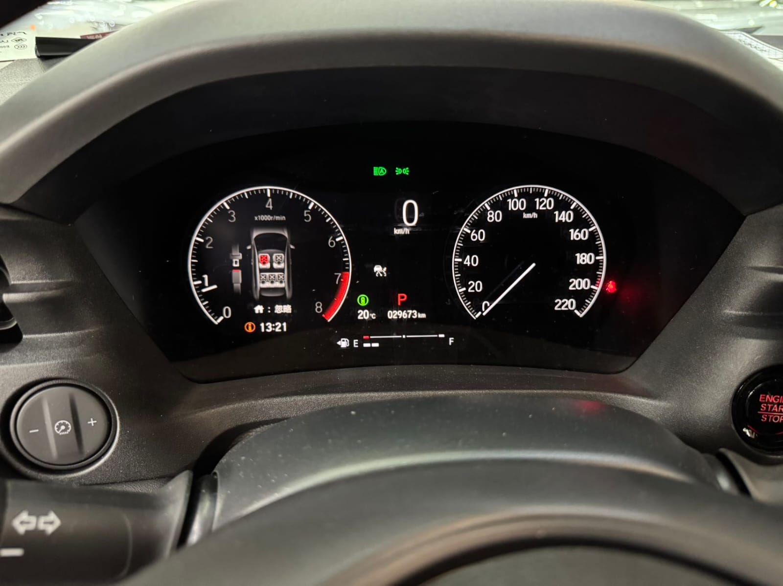 Honda Vezel 1.5L CVT Tech Edition