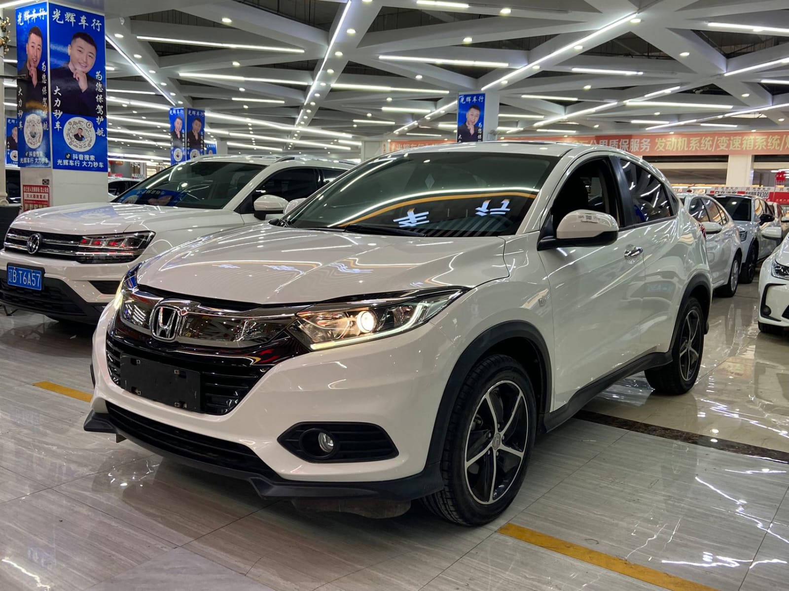 Honda Vezel 1.5L CVT Pioneer Edition