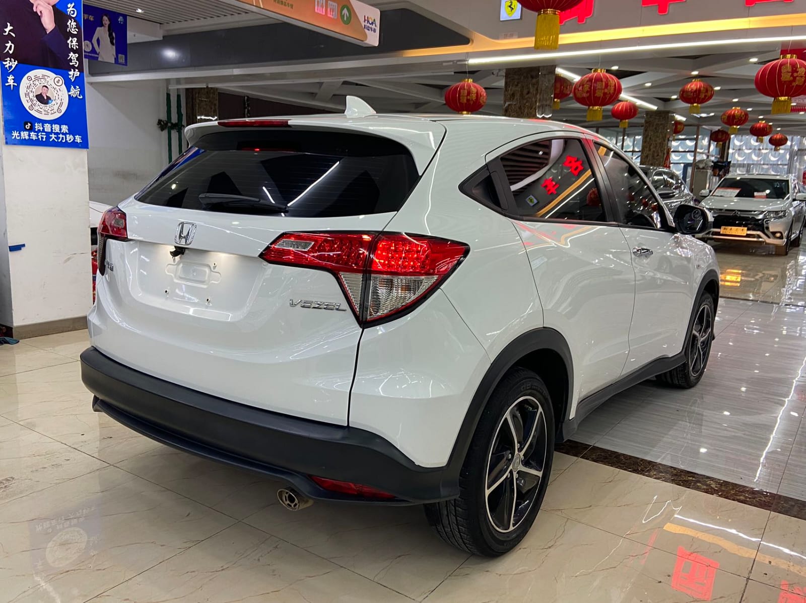 Honda Vezel 1.5L CVT Pioneer Edition