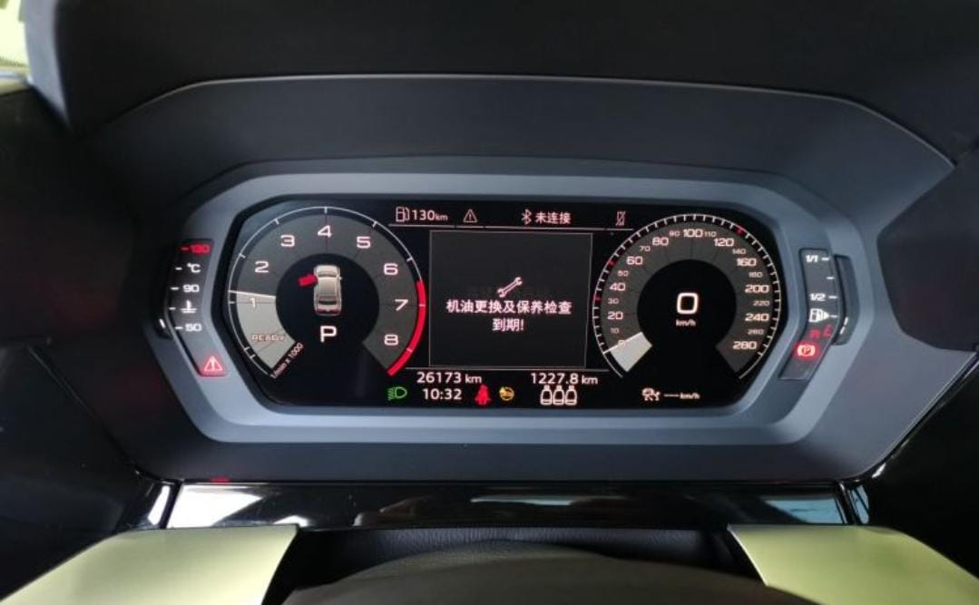 Audi A3L Limousine 35 TFSI Fashion Sport Edition