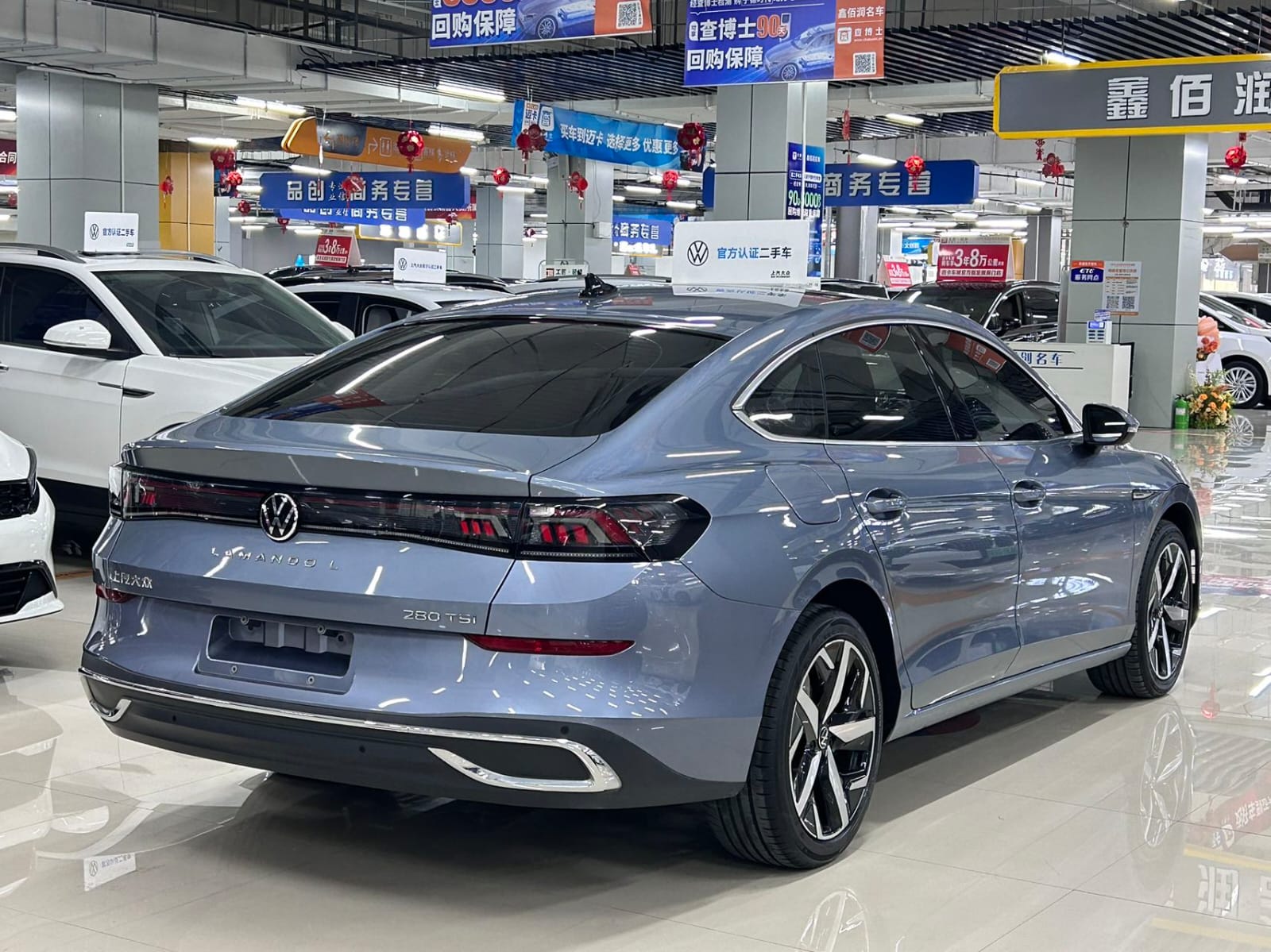 Volkswagen Lamando L 280TSI DSG