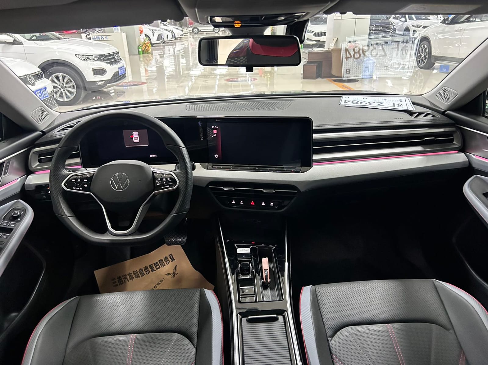 Volkswagen Lamando L 280TSI DSG