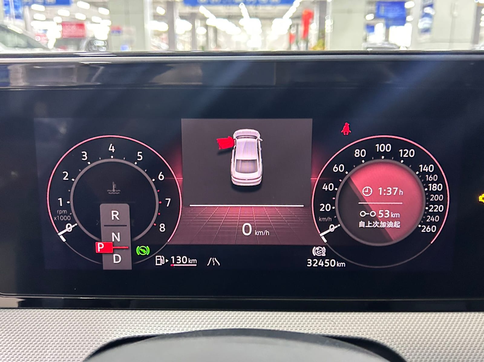 Volkswagen Lamando L 280TSI DSG