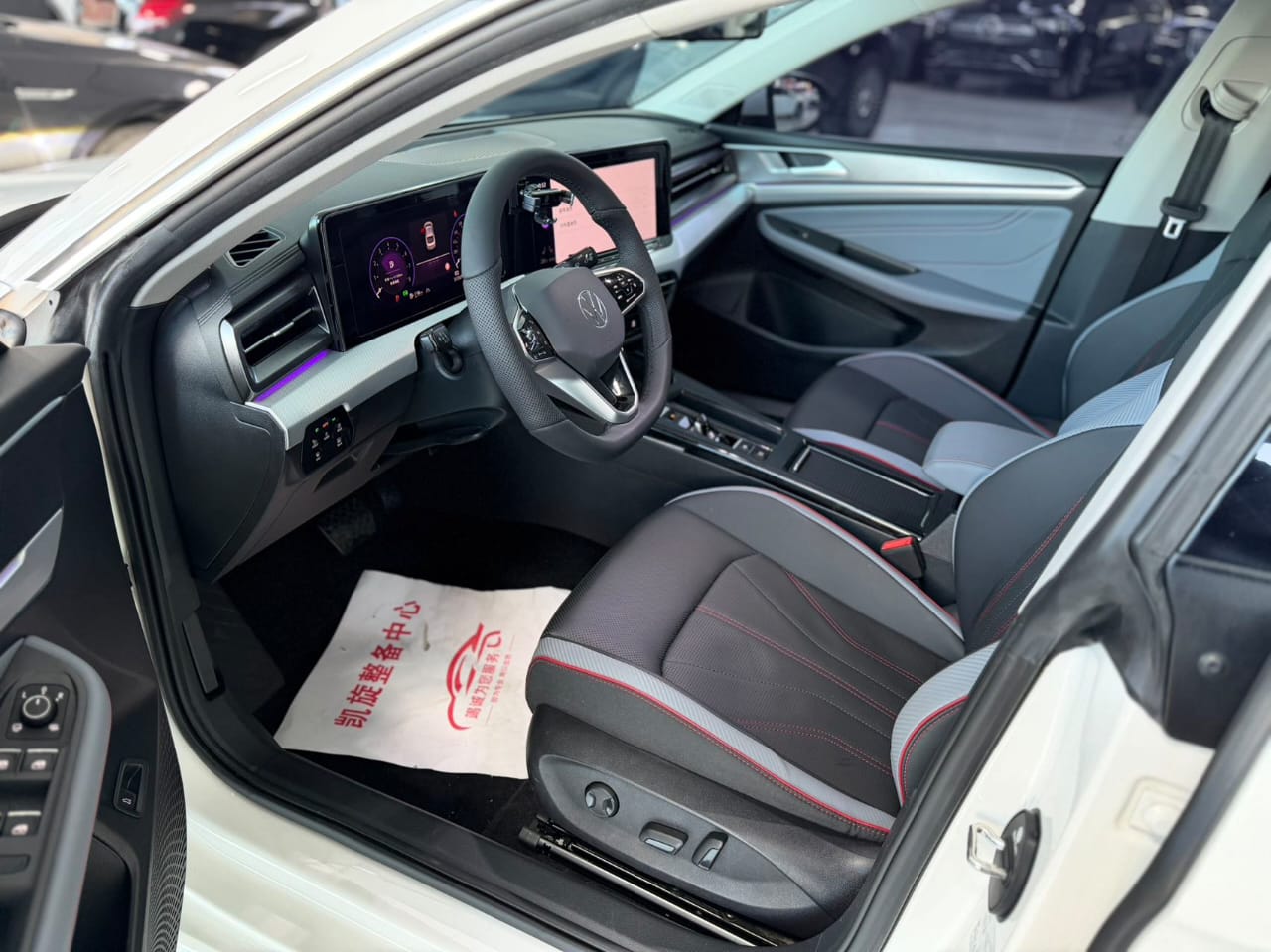 Volkswagen Lamando L 280TSI DSG Cool Hot Version