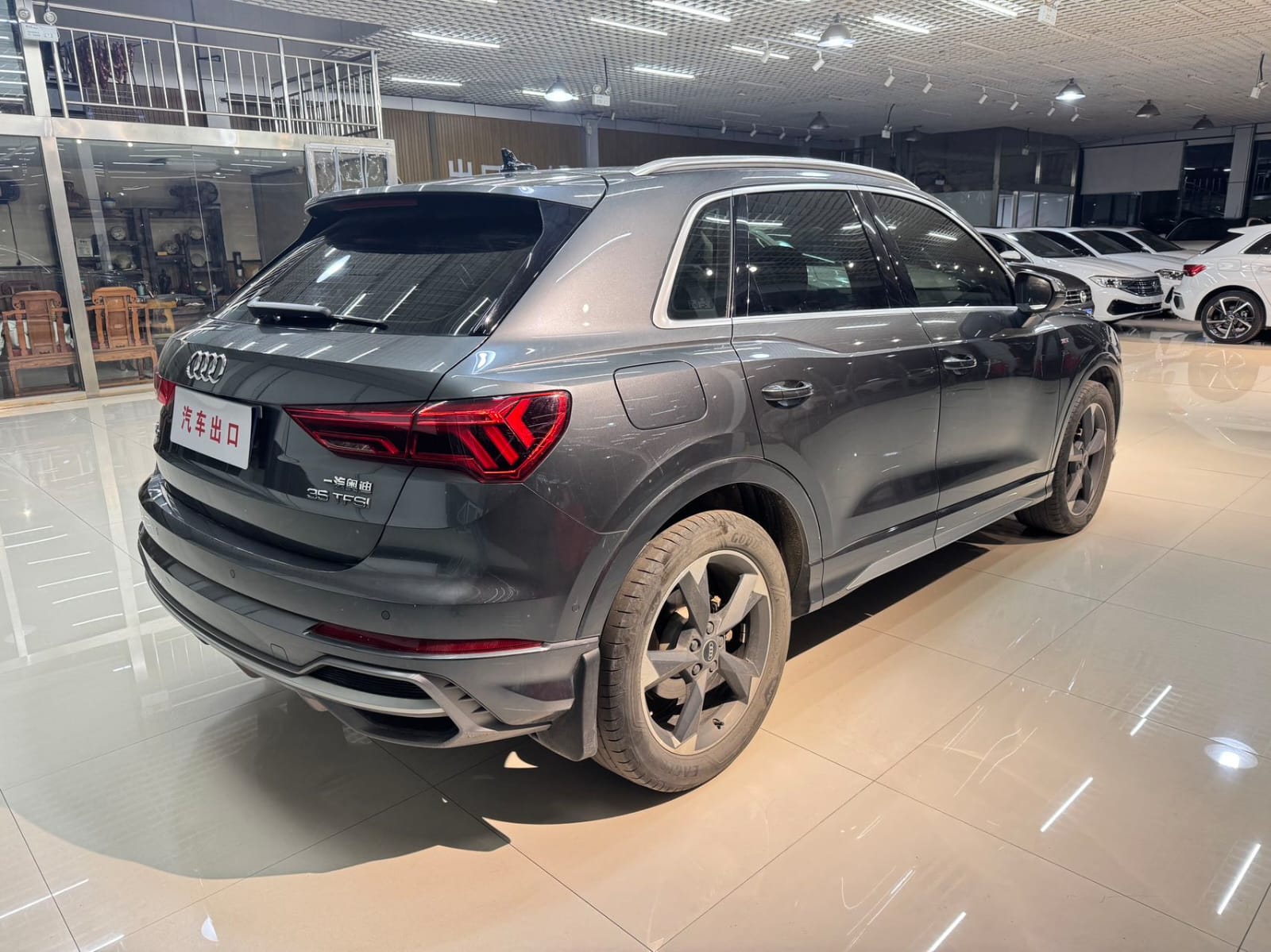 Audi Q3 35 TFSI Stylish Dynamic Edition
