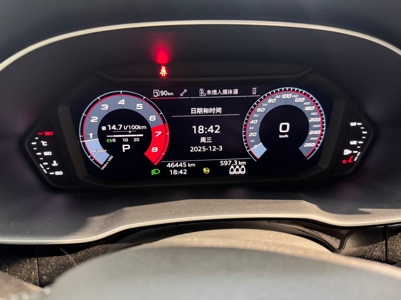 Audi Q3 35 TFSI Stylish Dynamic Edition