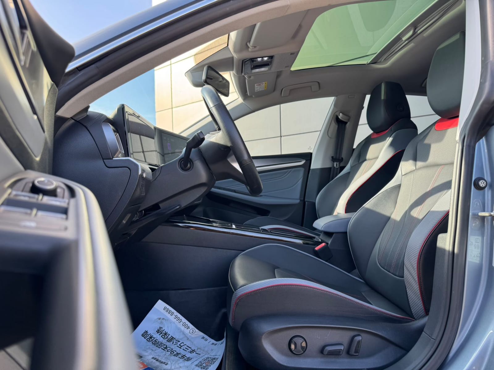 Volkswagen Lamando L 280TSI DSG Cool Hot Version