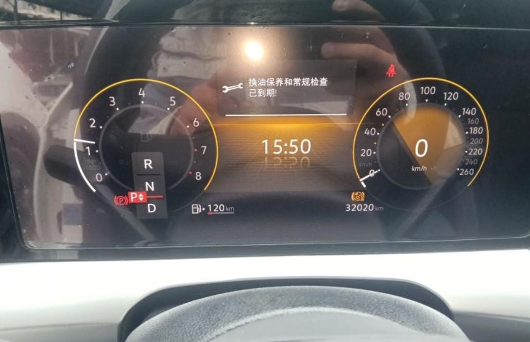 Volkswagen Lamando L 280TSI DSG