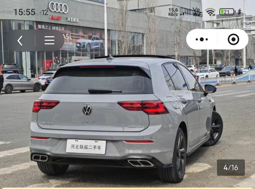 Volkswagen Golf 280TSI DSG R-Line Lite