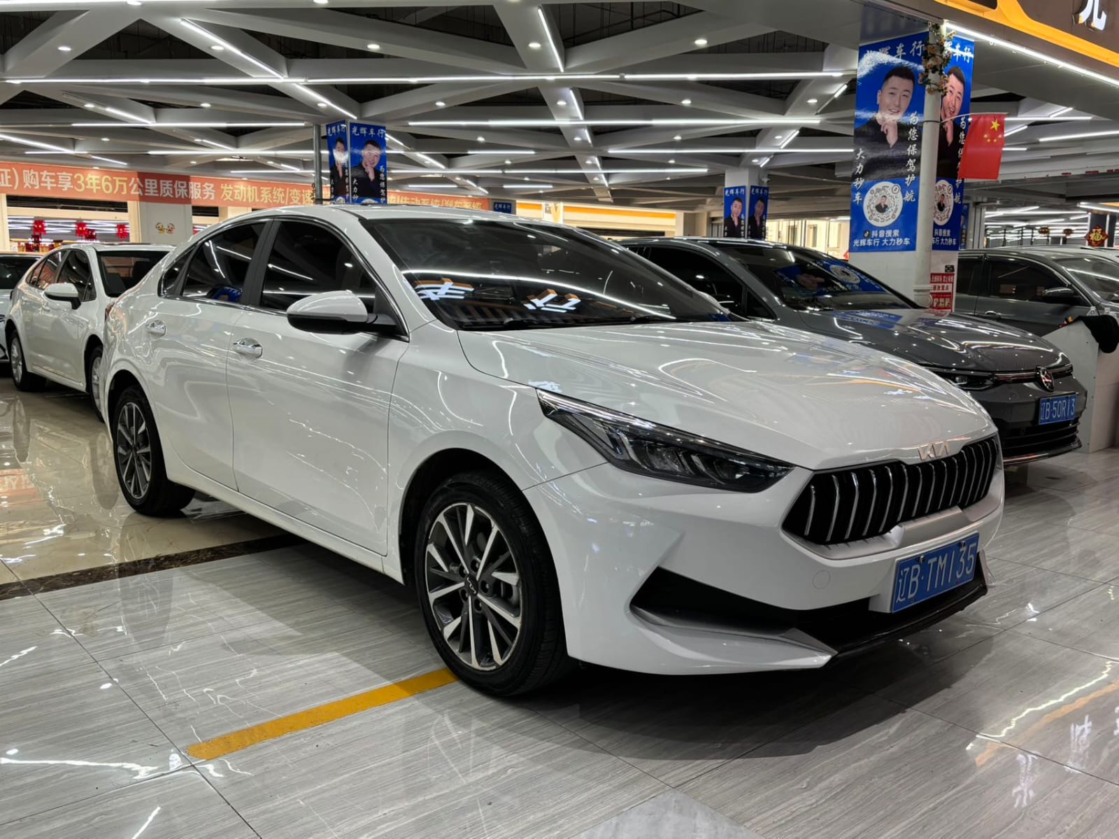 Kia K3 1.5L CVT Fashion Edition