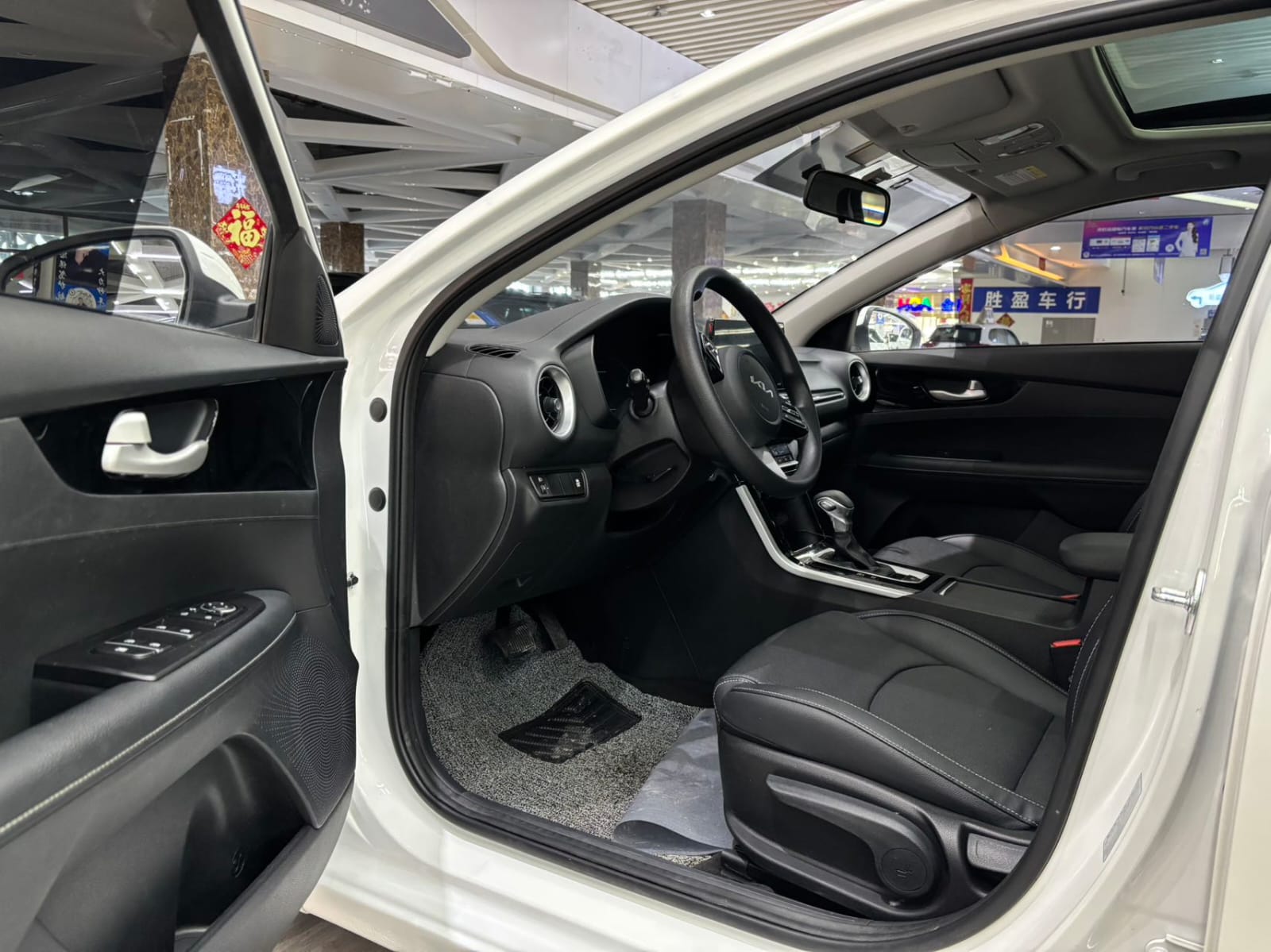 Kia K3 1.5L CVT Fashion Edition