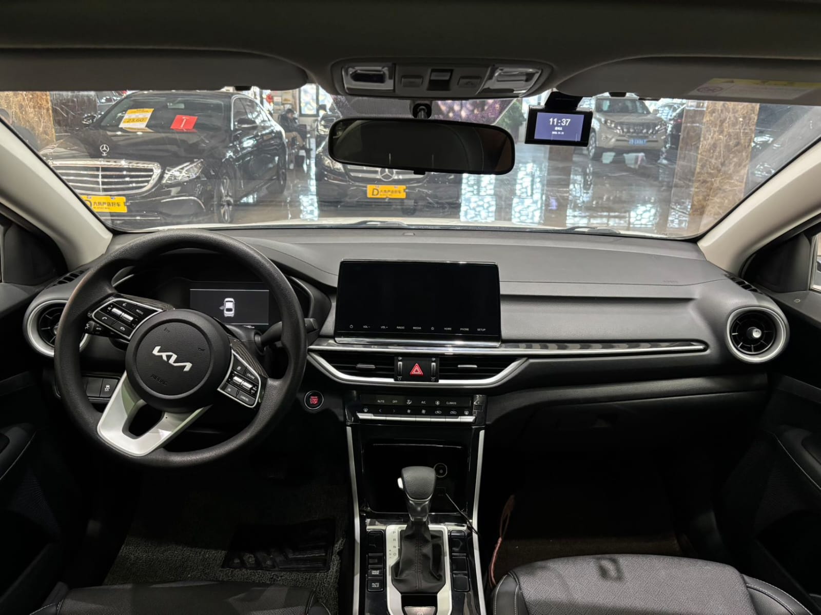 Kia K3 1.5L CVT Fashion Edition