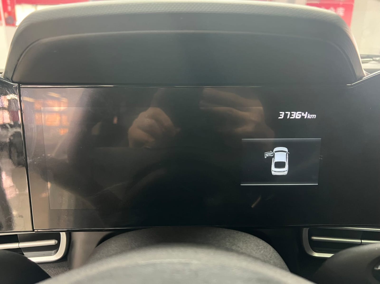 Hyundai Elantra 1.5L CVT Premium Edition