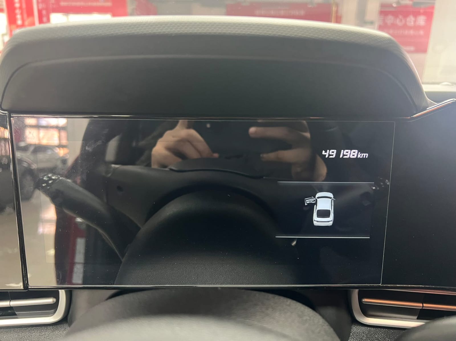 Hyundai Elantra 1.5L CVT Premium Edition