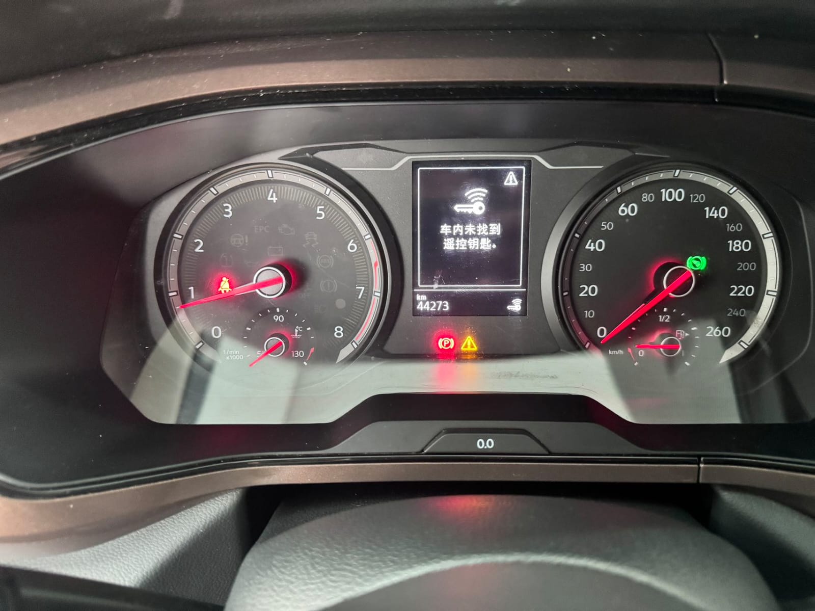 Volkswagen Tharu 280TSI Luxury Puls Edition