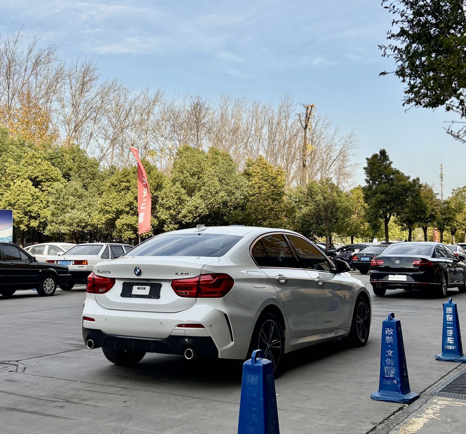 BMW 1 Series 120i M Sport Edition