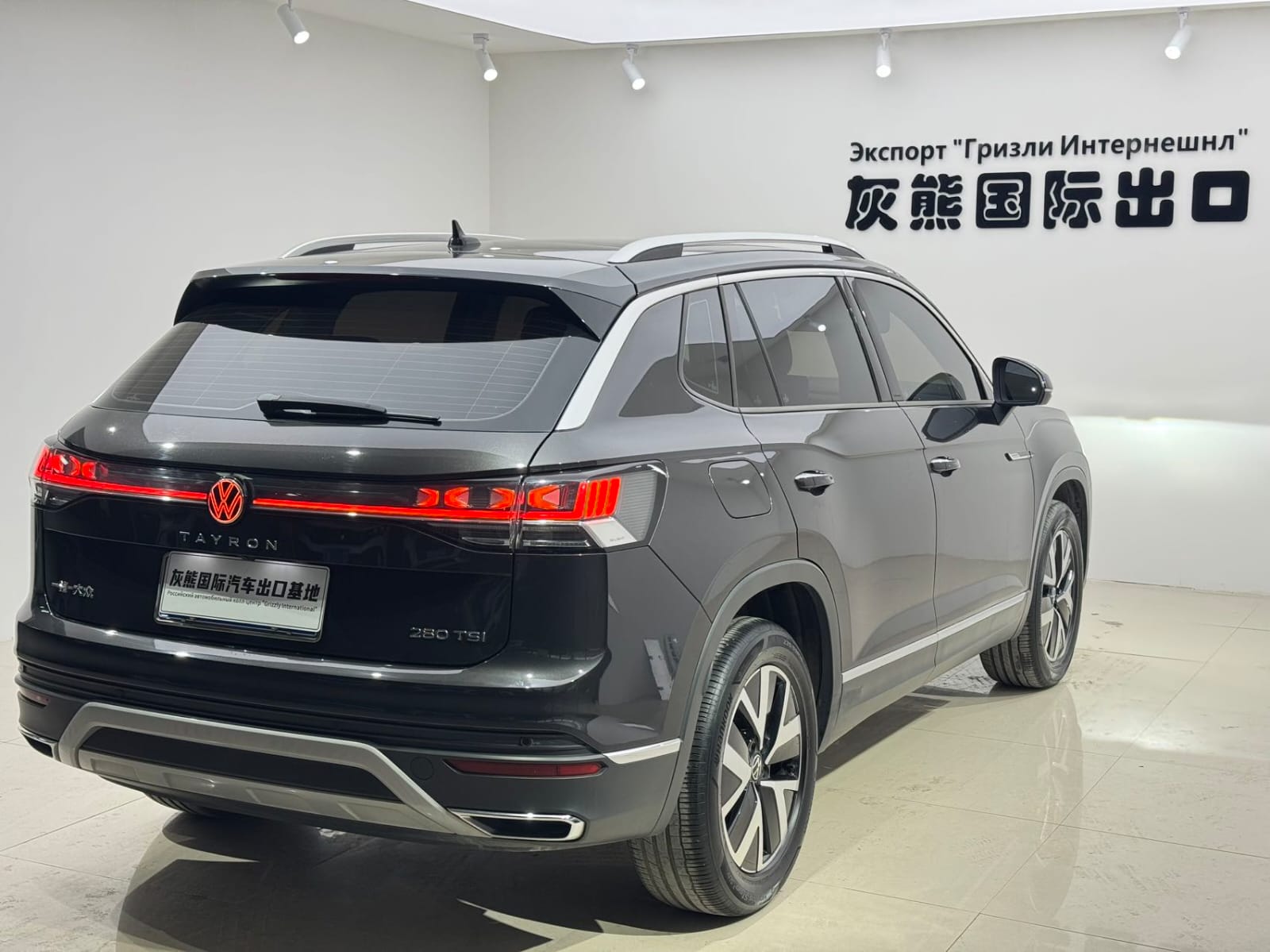 Volkswagen Tayron 280TSI Deluxe PLUS Premium Edition