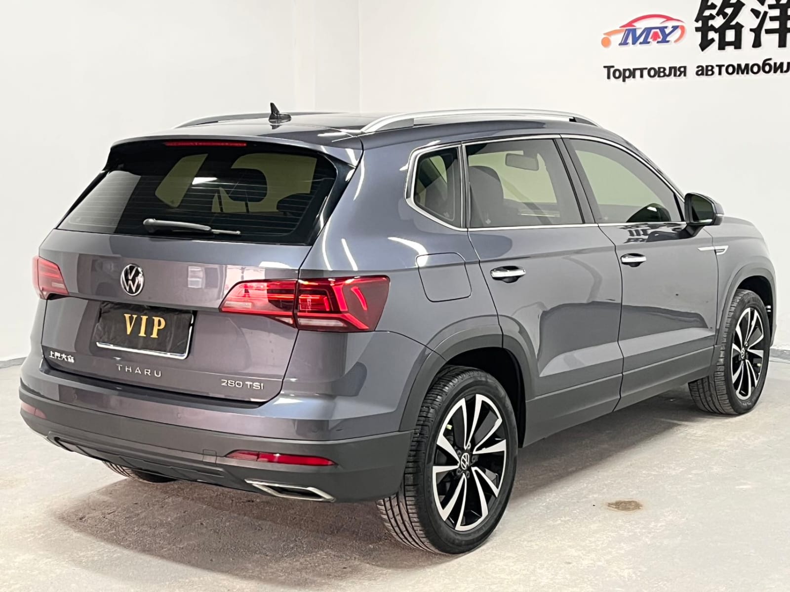 Volkswagen Tharu 280TSI Deluxe Edition PLUS