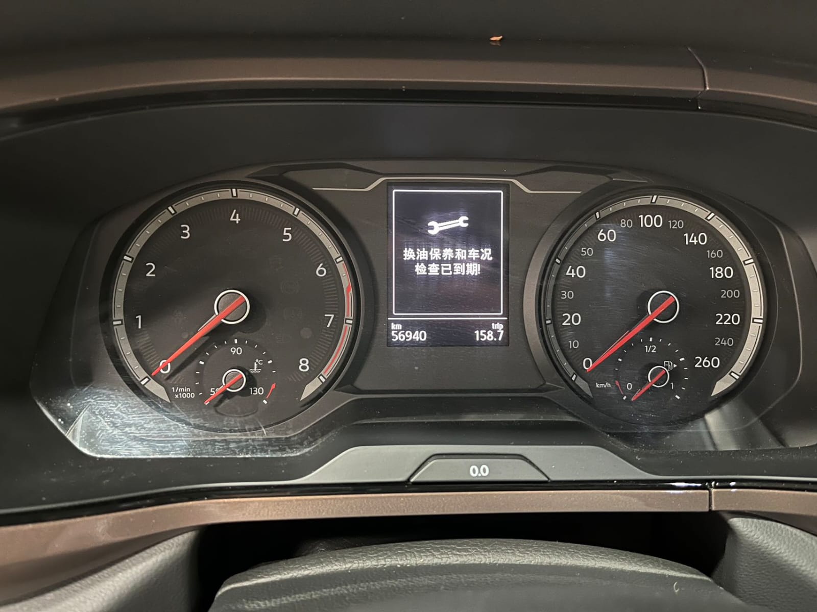 Volkswagen Tharu 280TSI Deluxe Edition PLUS