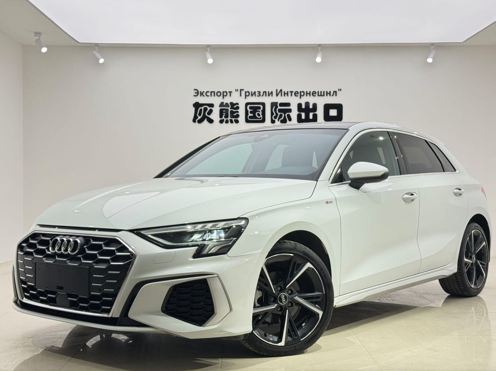 Audi A3 Sportback 35 TFSI Sport Style Edition