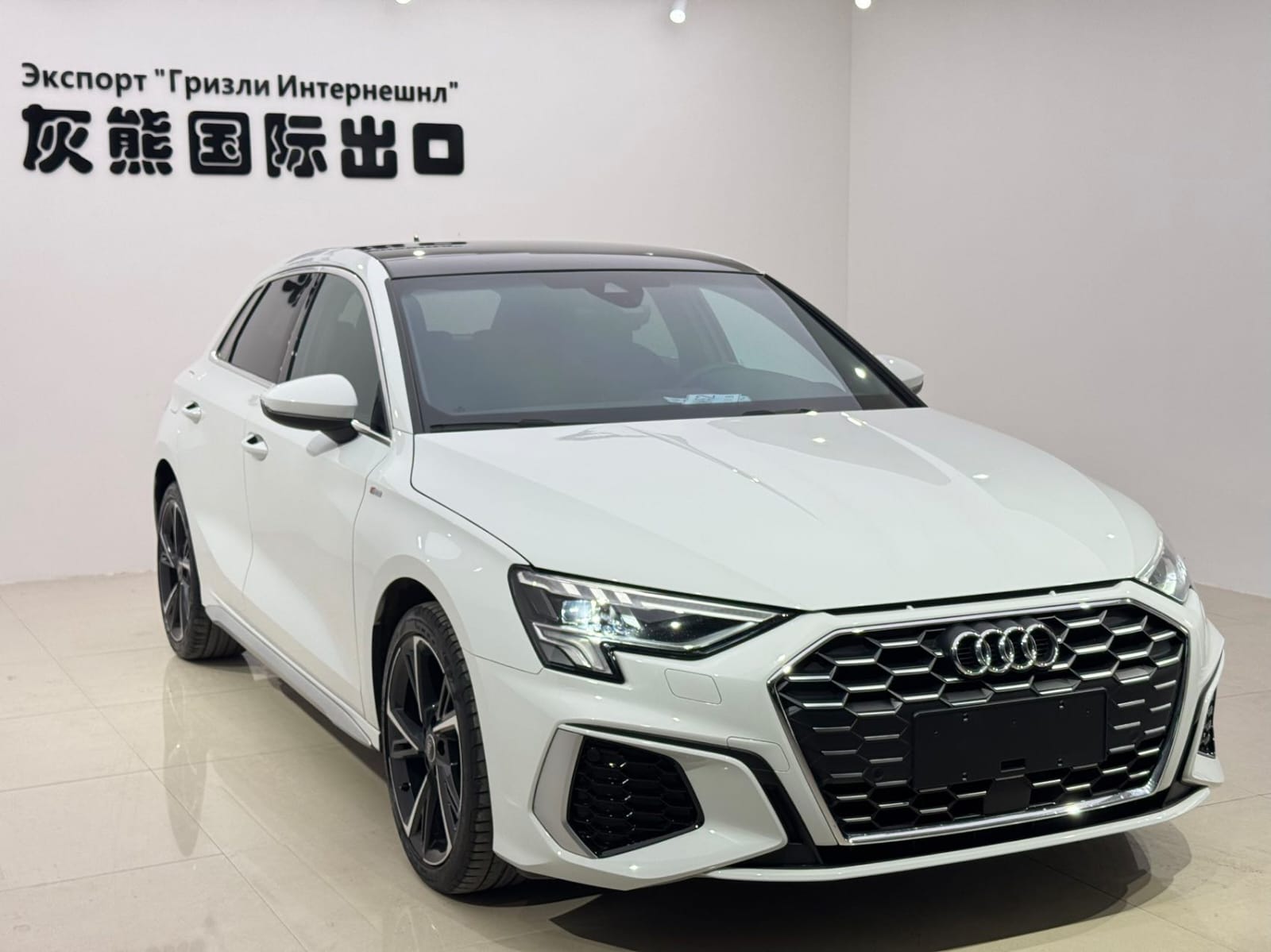 Audi A3 Sportback 35 TFSI Sport Style Edition