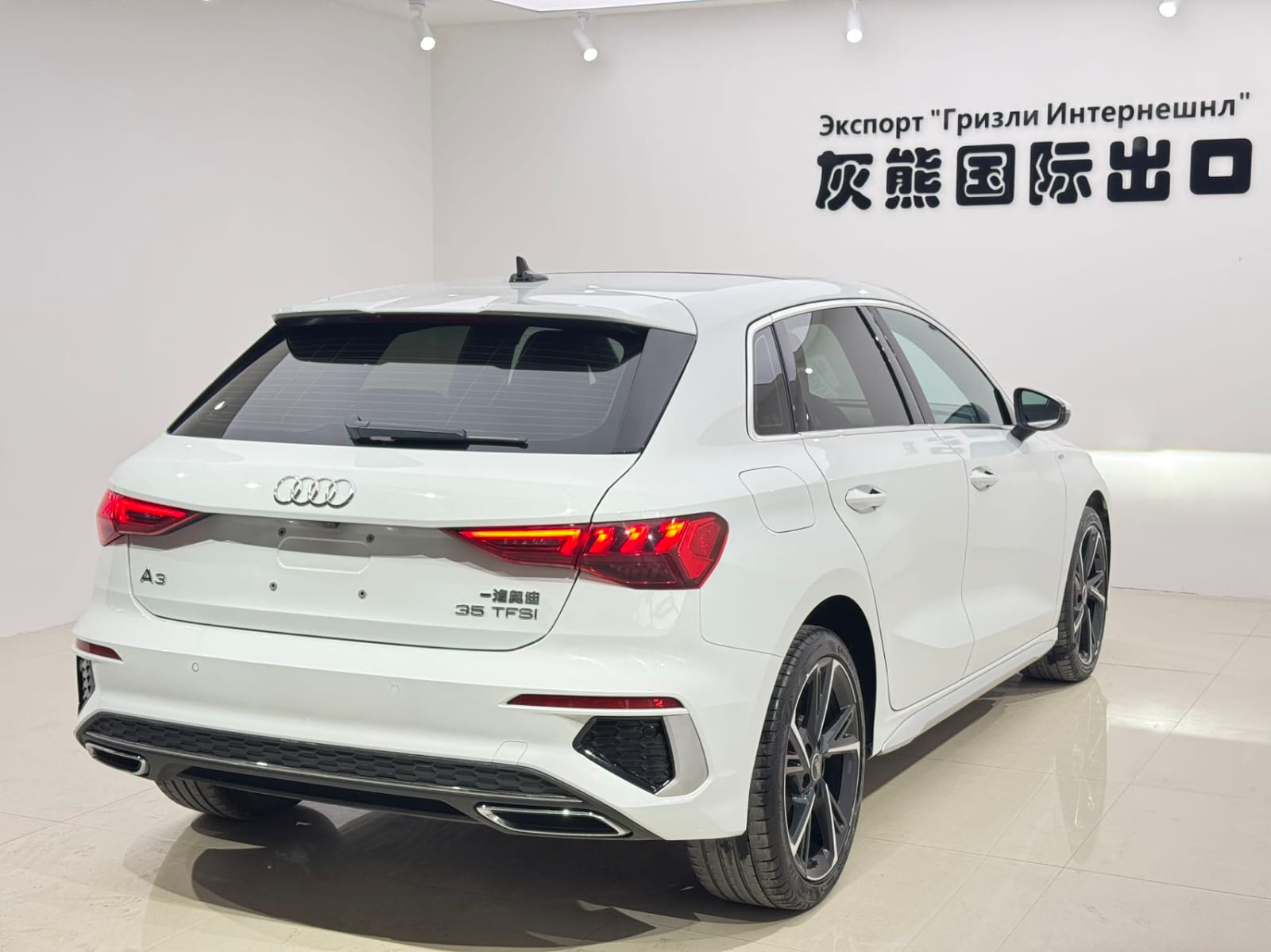 Audi A3 Sportback 35 TFSI Sport Style Edition