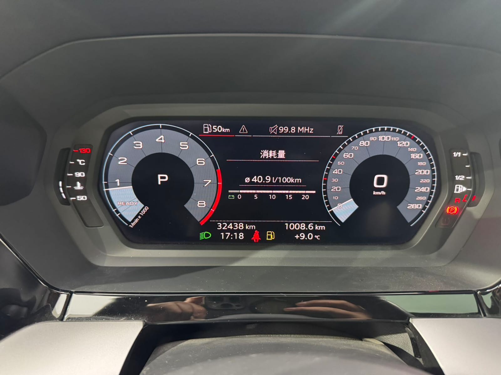 Audi A3 Sportback 35 TFSI Sport Style Edition