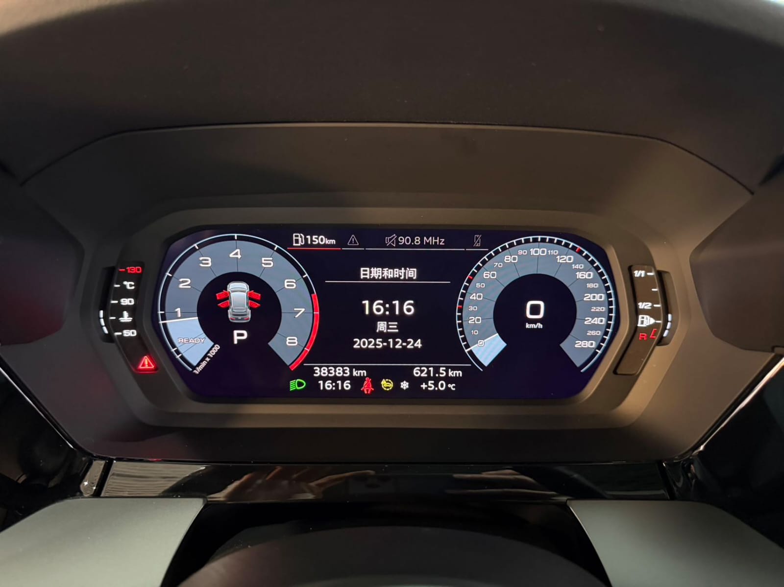 Audi A3 Sportback 35 TFSI