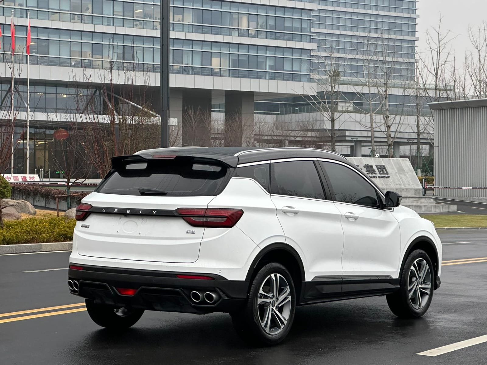 Geely Coolray 1.4T DCT Diamond Edition