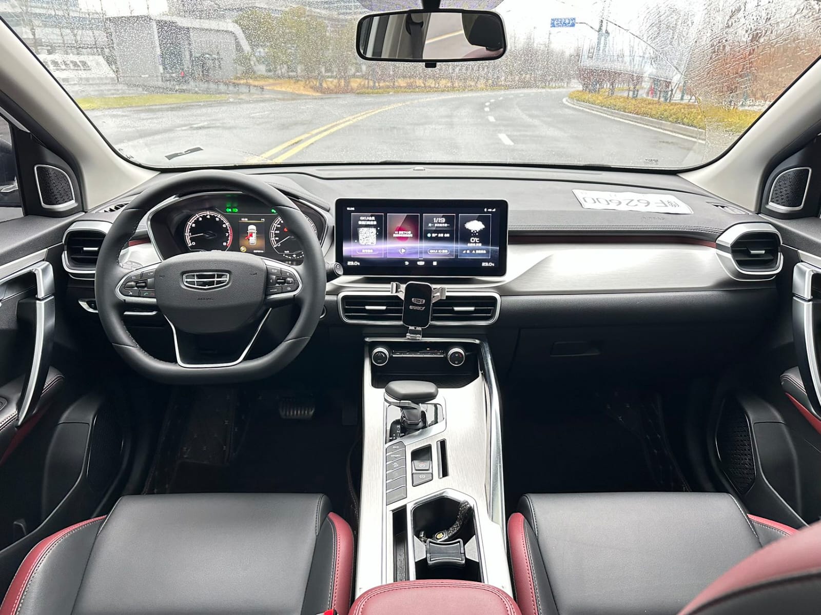 Geely Coolray 1.4T DCT Diamond Edition