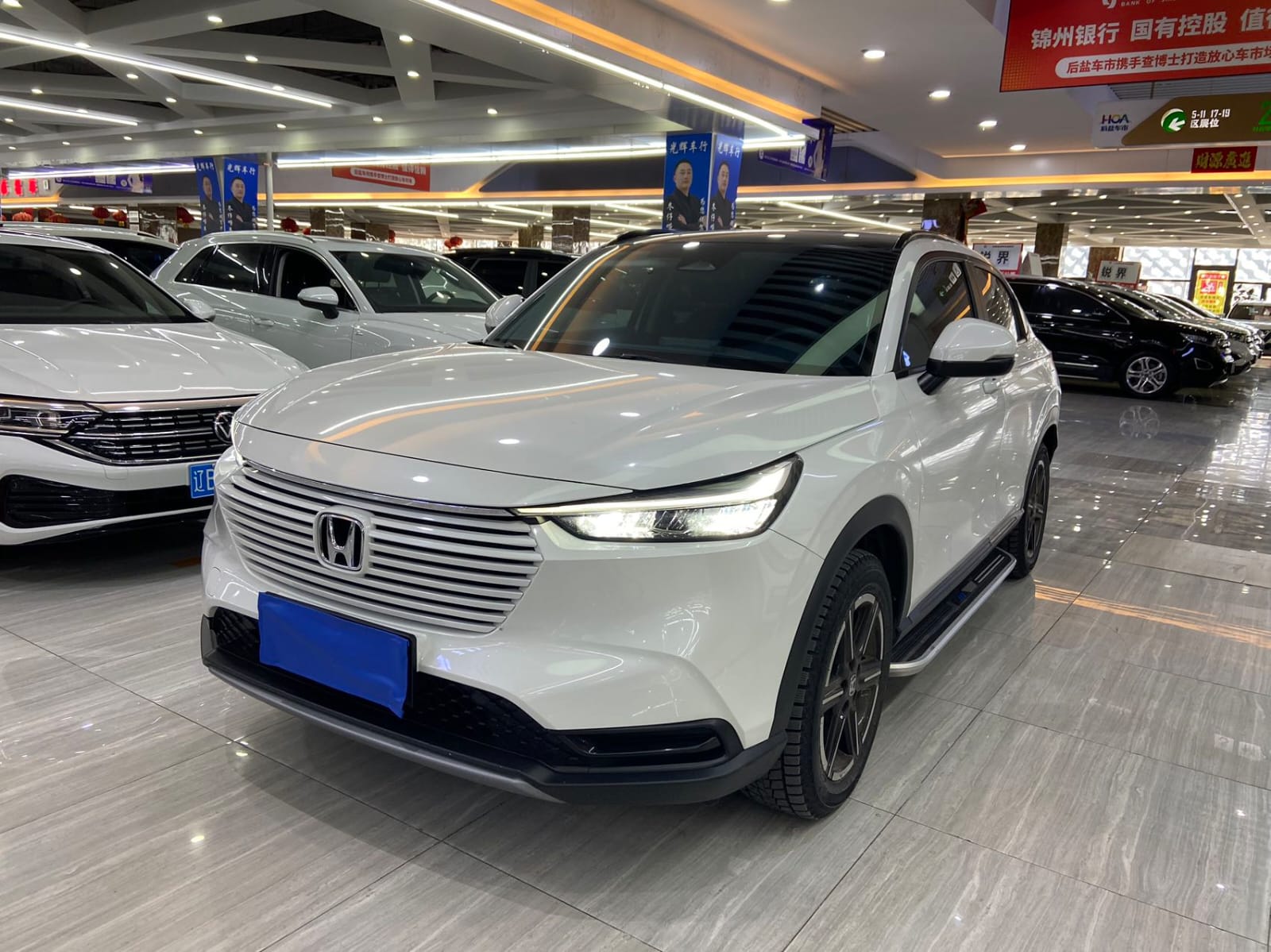 Honda Vezel 1.5L CVT Tech Edition