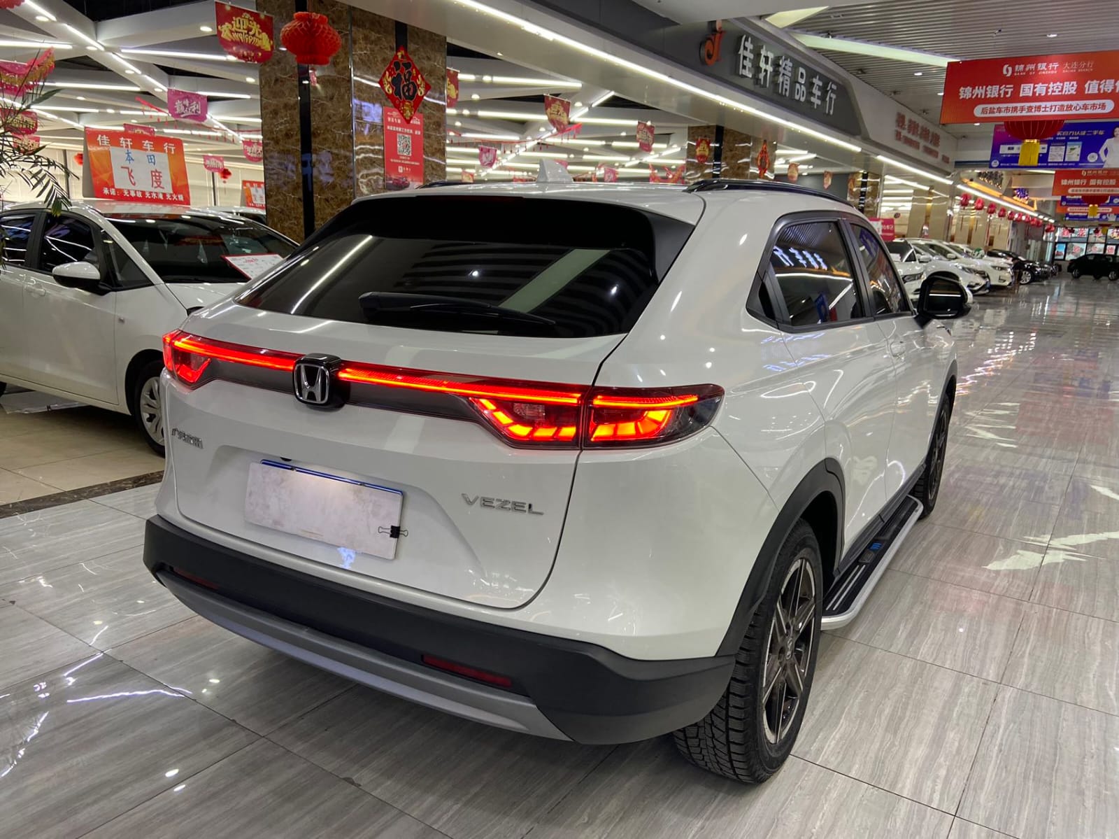 Honda Vezel 1.5L CVT Tech Edition