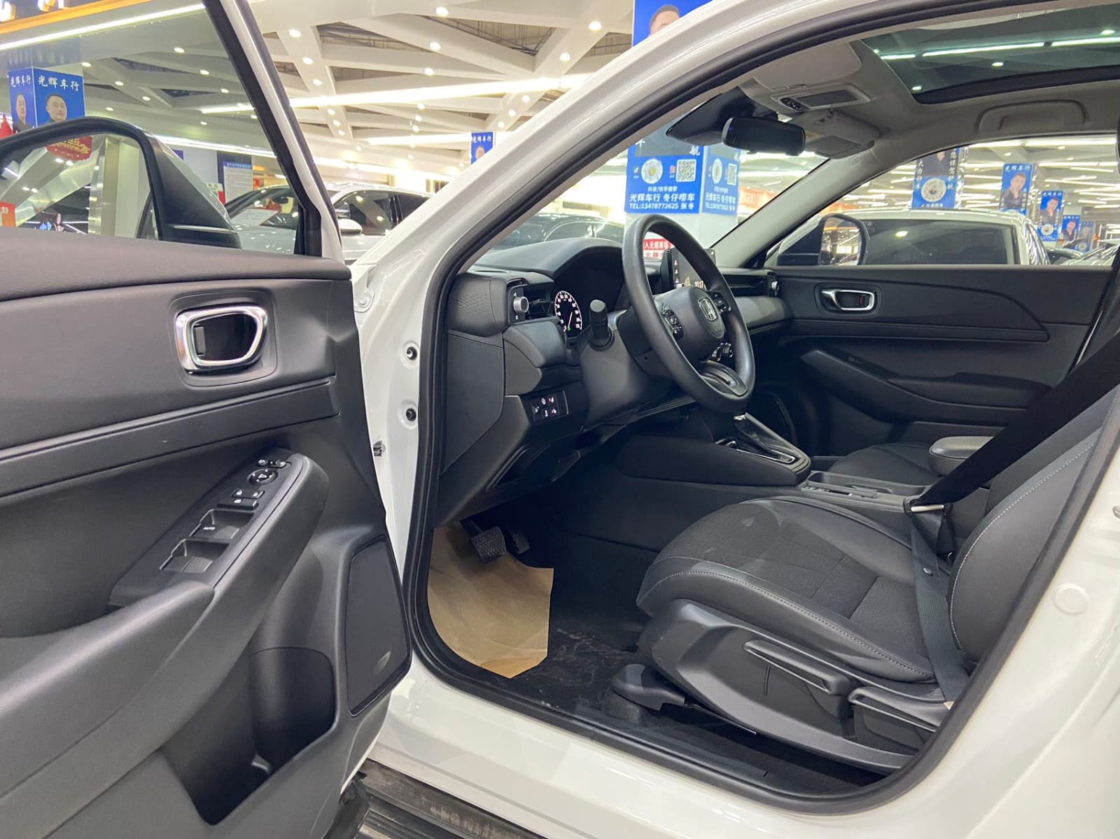 Honda Vezel 1.5L CVT Tech Edition