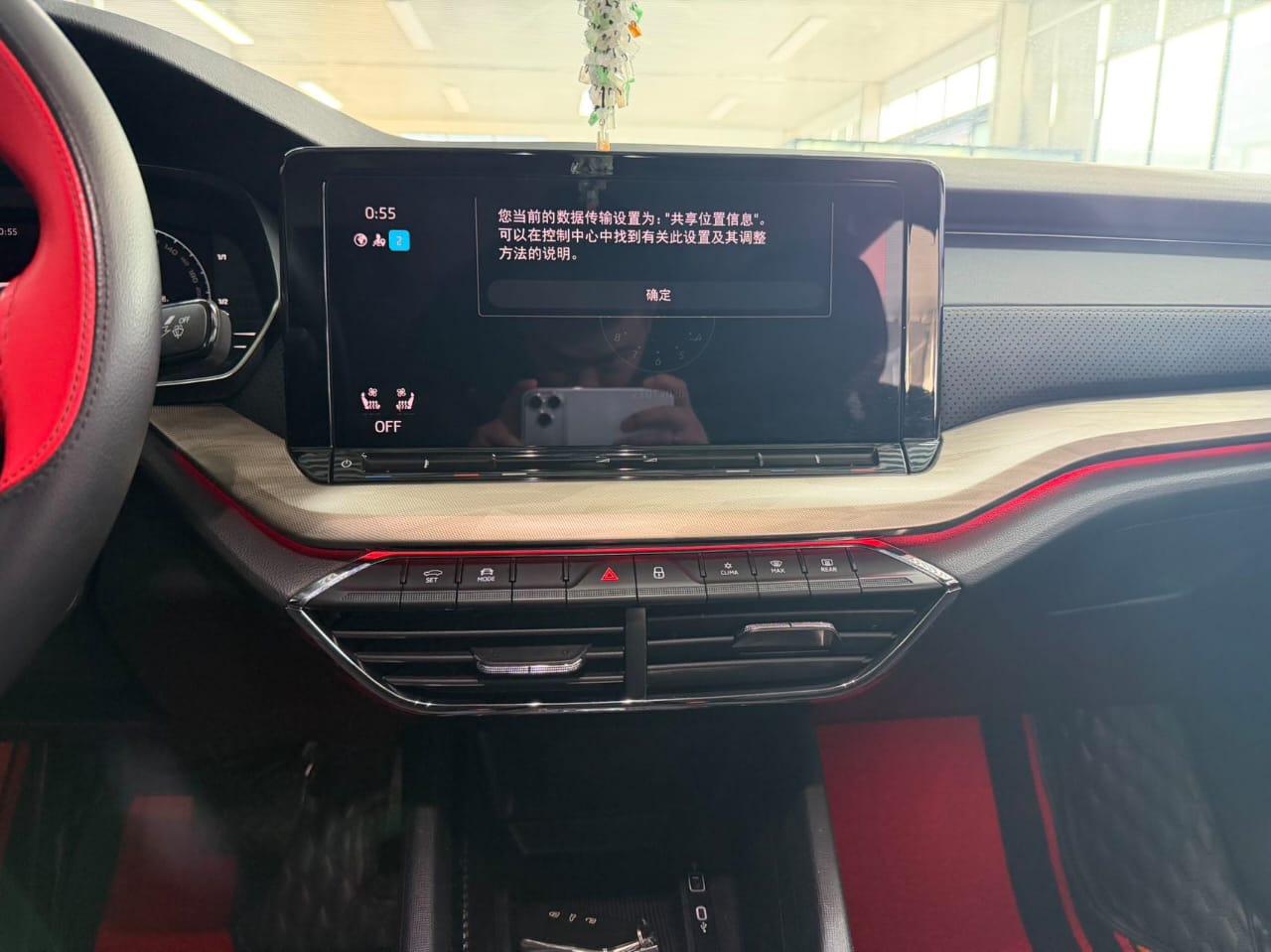 Skoda Octavia Pro TSI280 DSG