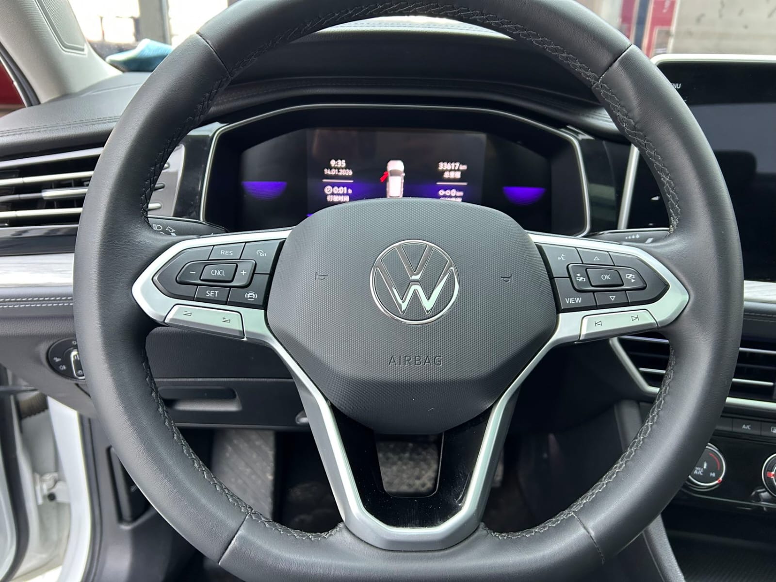 Volkswagen Sagitar 280TSI DSG