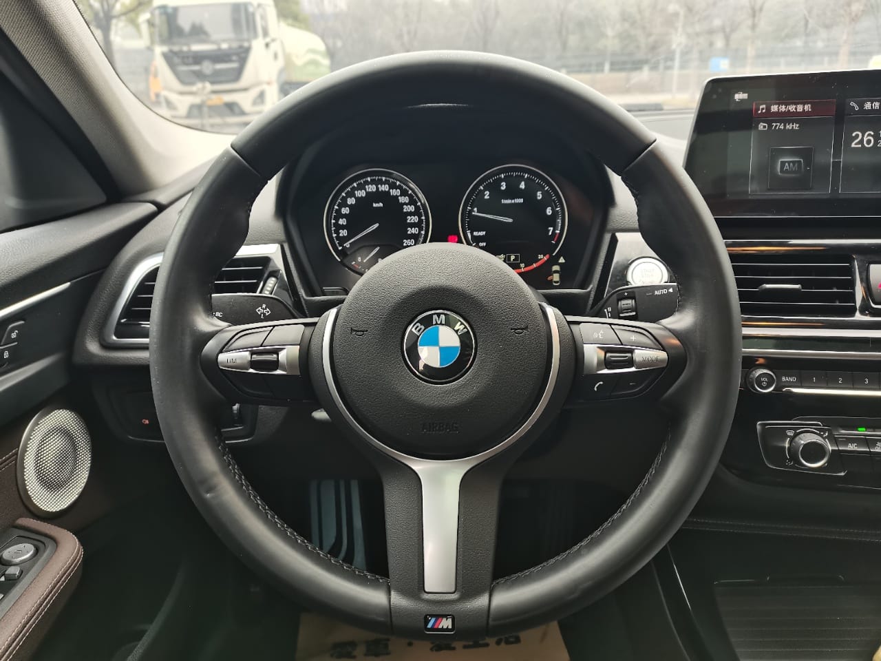 BMW 1 Series 120i M Sport Night Edition