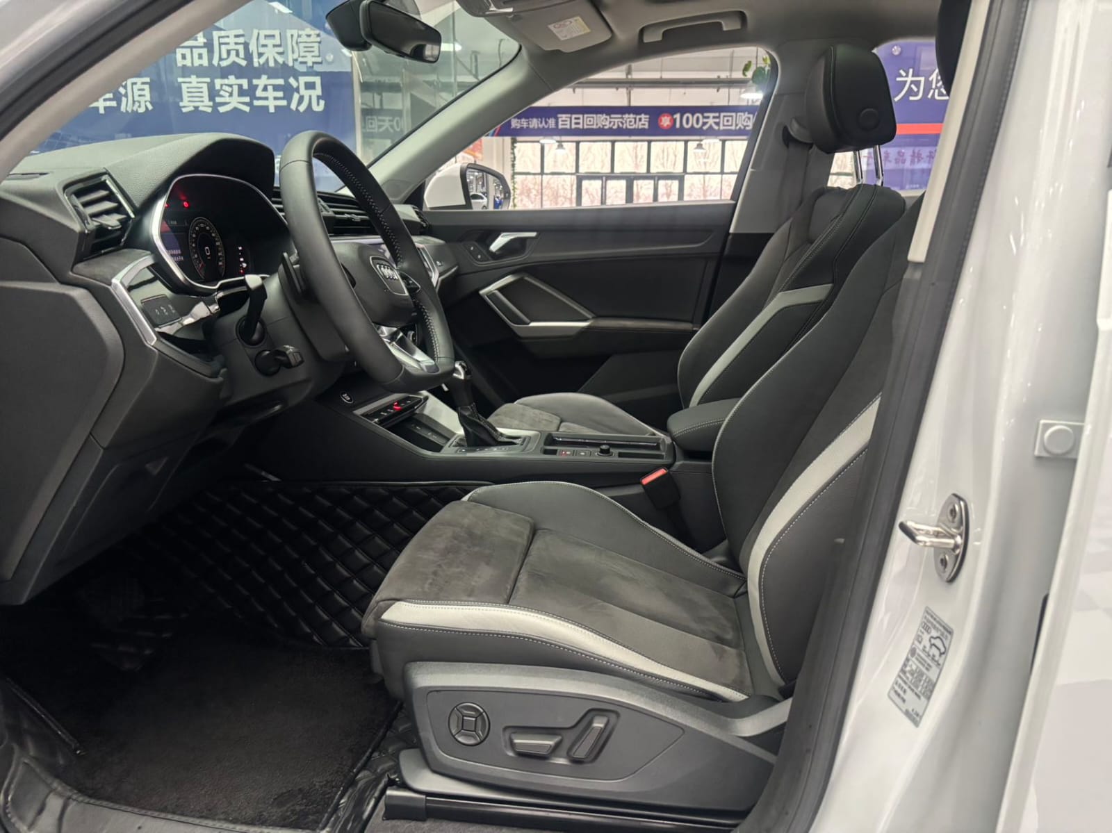 Audi Q3 35 TFSI