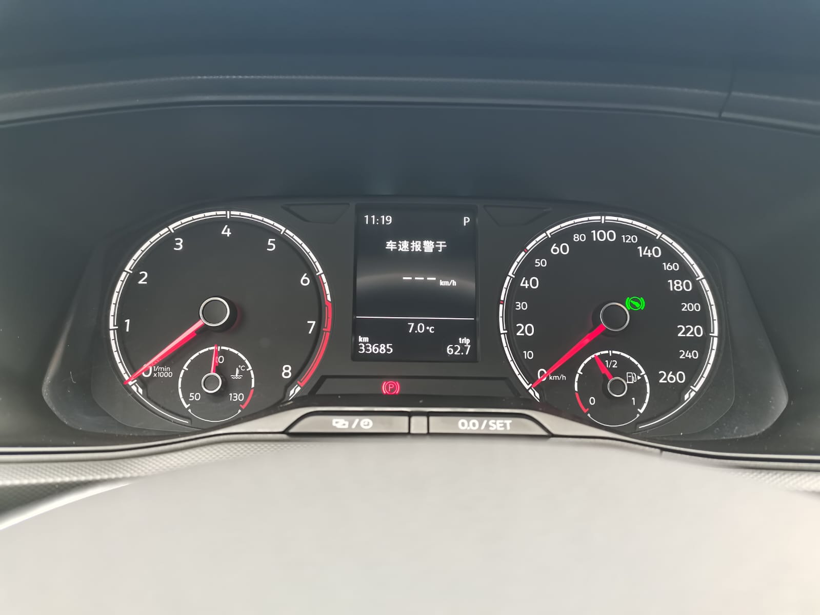 Volkswagen T-Cross 1.5L Automatic Fashion Edition