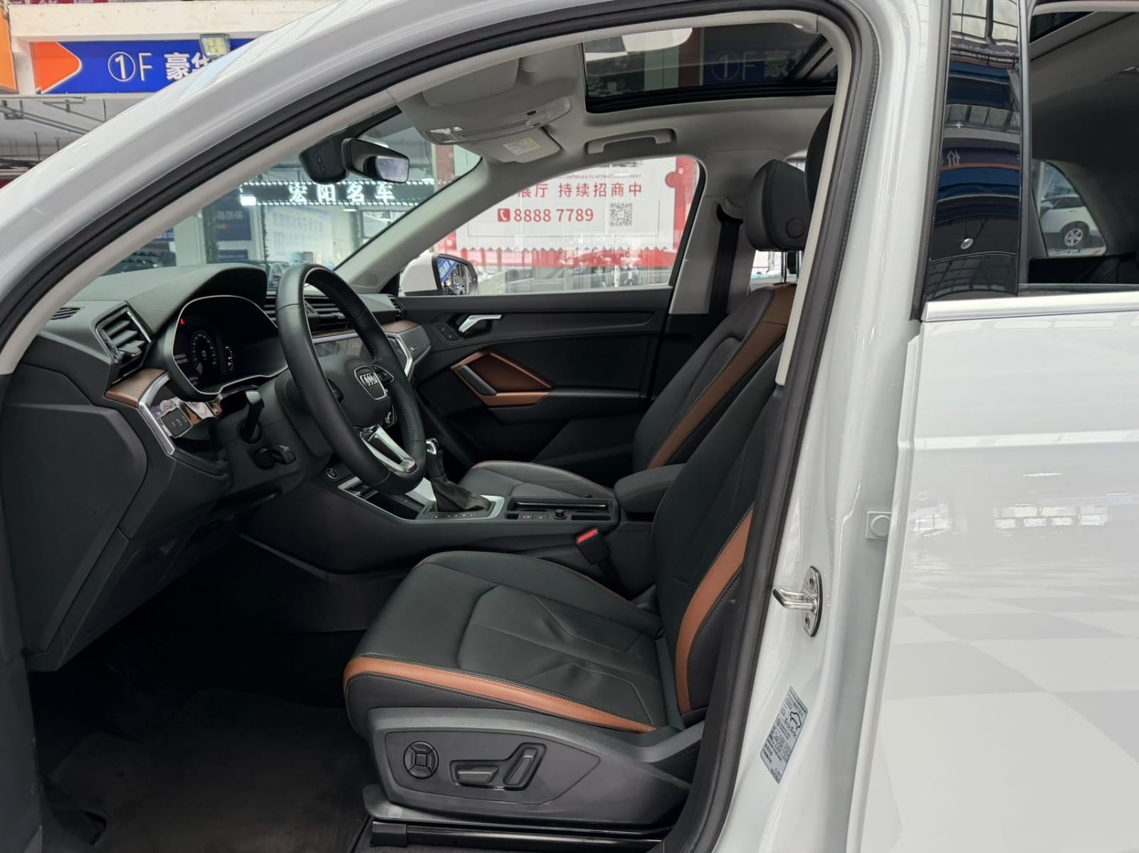 Audi Q3 35 TFSI